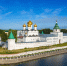 Президент России подписал указ о праздновании 700-летия Ипатьевского монастыря - Пафнутьевский монастырь