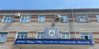 Госавтоинспекция ищет очевидцев двух ДТП с пострадавшими в Иванове - Сетевое издание Ивановские новости