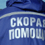 В Воронеже неизвестный на автомобиле сбил женщину и скрылся - РИА Воронеж