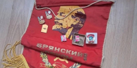 На брянском заводе обнаружили тайник с редкими артефактами - БрянскToday.Ru