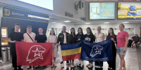 Форум, посвящённый 10 - летию  Юнармии - Управление образования