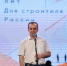 Вениамин Кондратьев: За последние 10 лет на Кубани построили около 600 объектов образования и здравоохранения - Администрация Краснодарского края