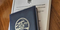 Следователем устанавливаются обстоятельства травмирования несовершеннолетнего на водном аттракционе в акватории Каспийского моря - Западное следственное управление на транспорте