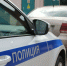 В Твери полиция разбирается в конфликте между контролером и пассажирами - Афанасий-биржа