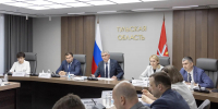 В Туле прошло заседание оперативного штаба - МЧС