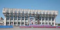 Более 80-ти предприятий присоединились к движению «За будущие поколения» в Тульской области - ТПП