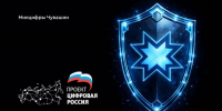 1e2e91e9551f4f3a997c09bcb1e8564c6827444731549332353 - Знамя Труда