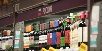 Какая доза вина убивает печень, рассказал врач-гастроэнтеролог - Газета Городские вести
