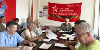В Бюро крайкома КПРФ – о ходе кампании по выборам депутатов Государственной Думы 9-го созыва - КПРФ