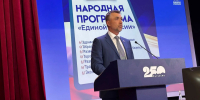 Более 7 млрд рублей направлено на развитие Бугульминского района за пять лет - ИА Татар-информ