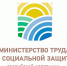 Увеличить - ТПП