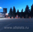 Сегодня в течении дня сбивали украинские БПЛА в Липецкой области - Allelets.Ru