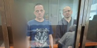 Для создателей нарколаборатории в Тверской области запросили 20 лет колонии - Inform69.Ru