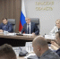 Фото: Дмитрий Миляев/t.me - Ямал-Медиа