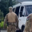 Житель Архангельска подозревается в публичной пропаганде терроризма - ГТРК Поморье