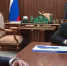 Александр Шуваев доложил Владимиру Путину о текущей работе - 9 Канал Старый Оскол