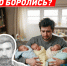 IMG_20260805_220353 - Волжская правда