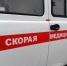 В Курской области при атаке дрона ранены 7 человек, один человек погиб - Друг для Друга
