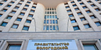 В Вологодской области создаётся новая архитектура строительного рынка - Вологда.РФ