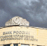 Банк России повысил прогноз по инфляции на 2026 год - МОЁ! Online