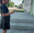 Неделя безопасности детям. Нет терроризму! - Городская ЦБС