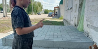 Неделя безопасности детям. Нет терроризму! - Городская ЦБС