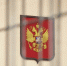 Фото: ПАИ - InformPskov.Ru