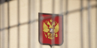 Фото: ПАИ - InformPskov.Ru