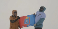 Спортсмены из Тамбовской области покорили Эльбрус - Tambov.Ru