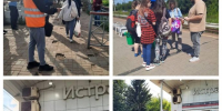 На страже безопасности! - Газета Истра сегодня