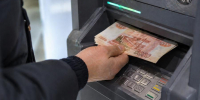 Фото: KONKURENT |  С 1 октября банкоматы будут работать по-новому. Центробанк принял решение - Деловой еженедельник Конкурент