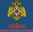 Сводка происшествий в Республике Марий Эл за прошедшие cутки (04.08.2026) - МЧС