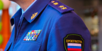 Прокурор Юлия Ушакова, ИА IrkutskMedia - ChitaMedia