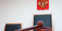Фото: AMilkin/Shutterstock/Fotodom - Ямал-Медиа