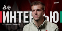 Александр Сильянов – по следам матча с ЦСКА: гол, спасение, незабитый пенальти - ФК Локомотив