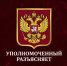НОВОЕ В ЗАКОНОДАТЕЛЬСТВЕ: - Уполномоченный по правам человека