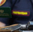 Росгвардия оружие - ЗА Новомосковск