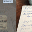 История одной кружки - Газета Ведомости