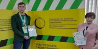 Ко Дню строителя: От студенческой скамьи — к вершинам мастерства! - ИрГУПС