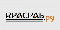 Красраб. Сибирский новостной портал - Газета Красноярский рабочий