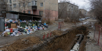 Прокуратура начала проверку из-за раскопок ТГК-14 - ZAB.RU