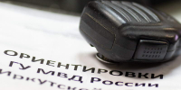 В Иркутске задержали мужчину, угрожавшего девочкам ножом - ИА ИркСиб