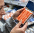 Как выбрать крабовые палочки без сои: главные признаки качественного продукта - Peterburg2.Ru