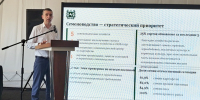 Михаил Ратнер представил ключевые факторы урожайности на агрофоруме «День поля – 2026» - Департамент по социально-экономическому развитию села