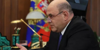 Михаил Мишустин заявил, что туризм в России стал более разнообразным и доступным - Сетевое издание Толк