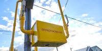 Тематическое фото пресс-служба администрации Южно-Сахалинска - SakhalinMedia.Ru