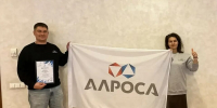 Преподаватель Корпоративного университета АЛРОСА – среди лучших тренеров по культуре безопасности России - Якутское-Cаха ИА