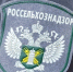 За нарушения в содержании скота амурскому фермеру грозит штраф - gtrkamur.ru - ГТРК Амур