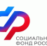 Более 172 тыс. работающих пенсионеров региона в августе получат пенсию в новом размере - Администрация г. Бердск