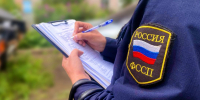 Судоходная компания в Приморье получила заключение экологической экспертизы - УФССП